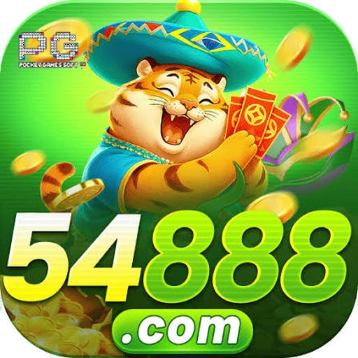 54888 Logo